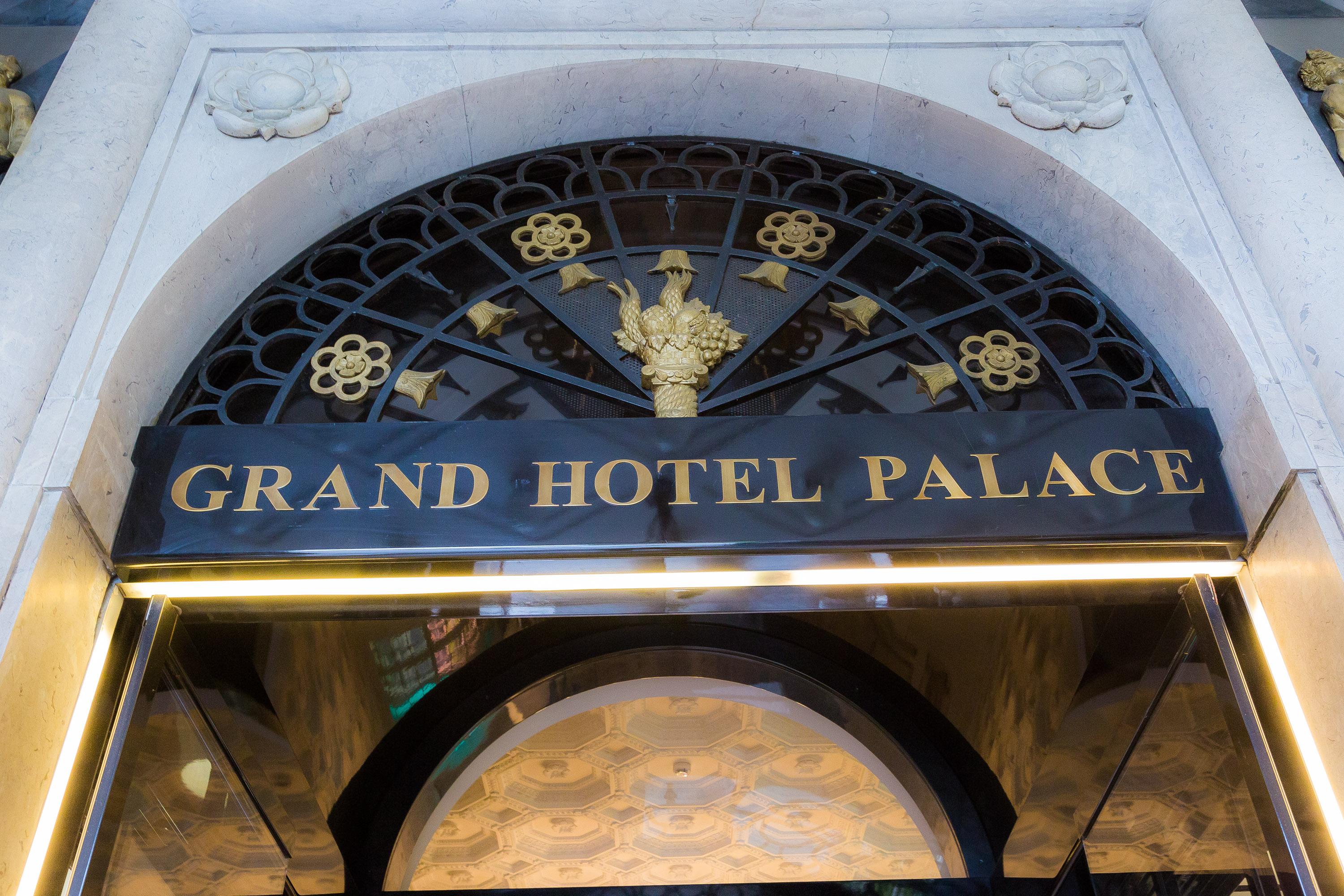 แกรนด์ โฮเทล ปาลาเช โรม Hotel ภายนอก รูปภาพ